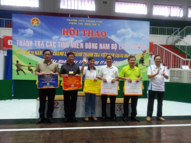 Thanh tra Tây Ninh đăng cai Hội thao lần thứ VIII năm 2017 