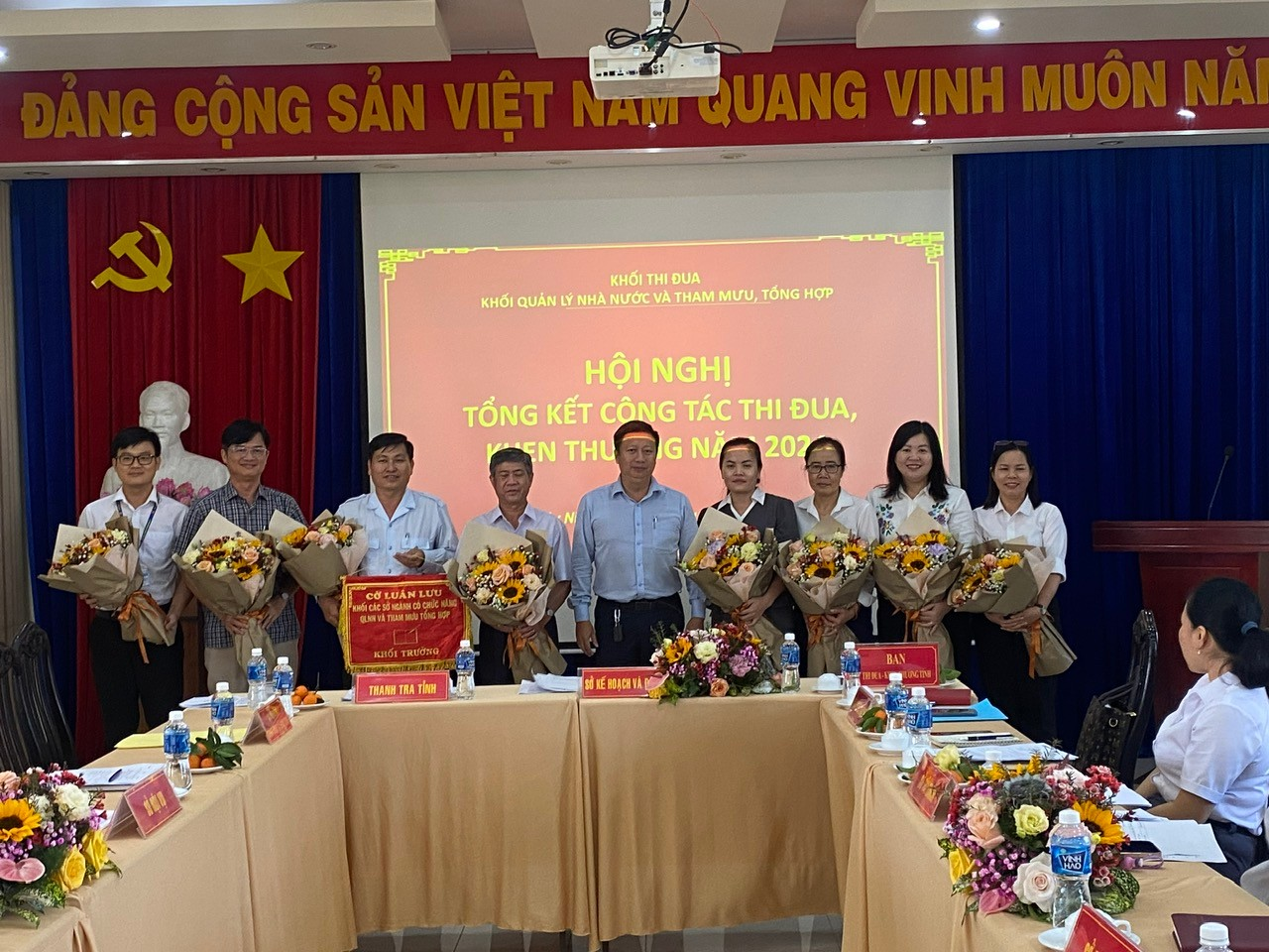 Hội nghị tổng kết khối thi đua quản lý nhà nước và tham mưu, tổng hợp năm 2024