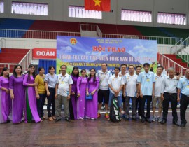 HoiThao-2017-4-2.jpg