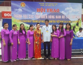HoiThao-2017-0-2.jpg