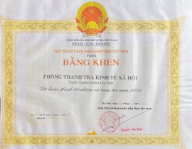 2004-0203-2.jpg